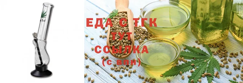 Cannafood конопля  Тарко-Сале 